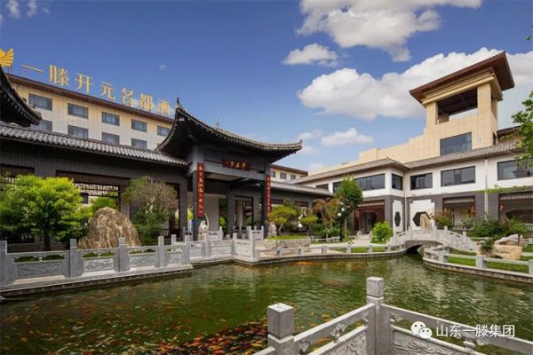 喜報(bào)| 泰安一滕松峪酒店獲評(píng)“五星級(jí)旅游飯店”稱號(hào)