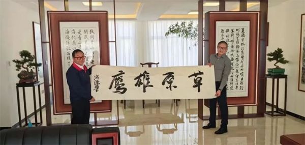 熱烈祝賀一滕建設(shè)集團北方分公司正式揭牌成立