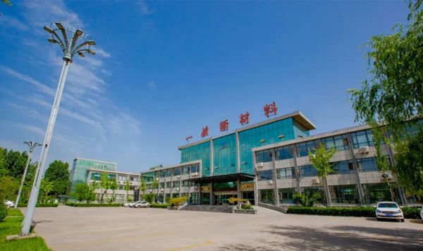 《***工業(yè)新聞網(wǎng)》專題報(bào)道| 一滕新材料公司：“工業(yè)味精”單冠煉成記