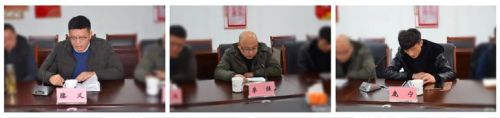 山東一滕集團(tuán)召開(kāi)2023年度一滕置業(yè)、酒店、田園美公司述職工作會(huì)