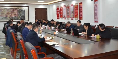 山東一滕集團(tuán)召開(kāi)2023年度一滕置業(yè)、酒店、田園美公司述職工作會(huì)