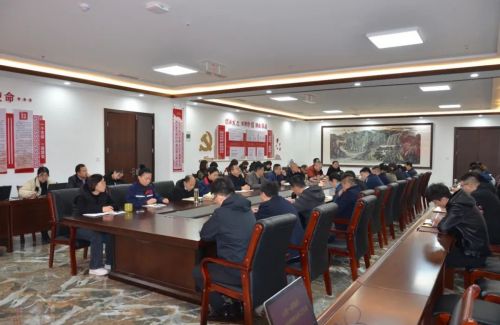 山東一滕集團(tuán)召開2023年度考核會審工作會