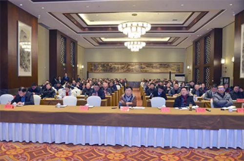 依法治企 護航企業(yè)高質量發(fā)展——山東一滕集團舉行2024年法律講座