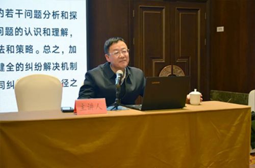依法治企 護航企業(yè)高質量發(fā)展——山東一滕集團舉行2024年法律講座