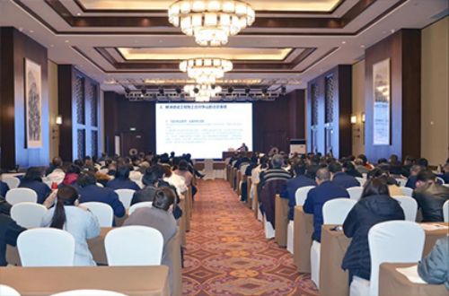 依法治企 護航企業(yè)高質量發(fā)展——山東一滕集團舉行2024年法律講座