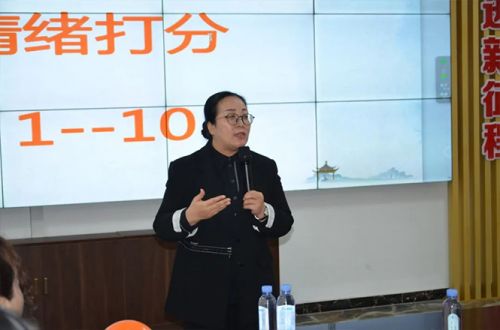 做情緒主人·享幸福人生——山東一滕集團舉辦“三八”婦女節(jié)專題講座