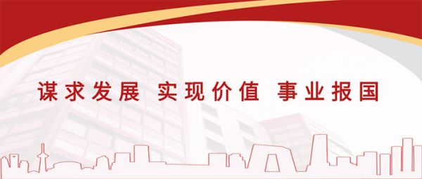 【五一特刊】寧陽一滕醫(yī)藥公司“慶五一、迎五四”趣味運動會、職工座談會圓滿成功