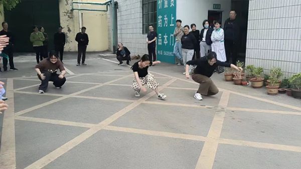 【五一特刊】寧陽一滕醫(yī)藥公司“慶五一、迎五四”趣味運動會、職工座談會圓滿成功