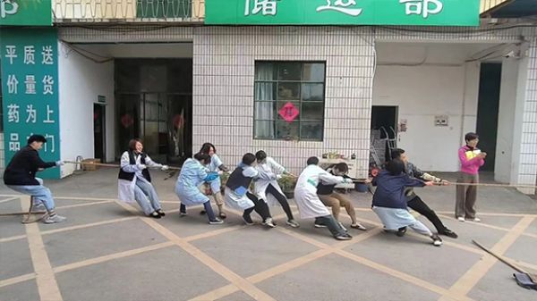 【五一特刊】寧陽一滕醫(yī)藥公司“慶五一、迎五四”趣味運動會、職工座談會圓滿成功
