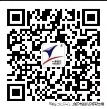 ***屆山東一滕置業(yè)《招商引客促發(fā)展》文藝巡演消夏節(jié)進(jìn)行中！！