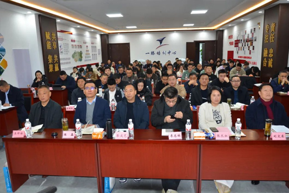 一滕集團舉辦第二期專題培訓(xùn)班