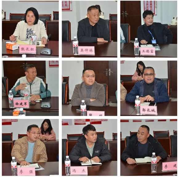 一滕集團舉辦第二期專題培訓(xùn)班