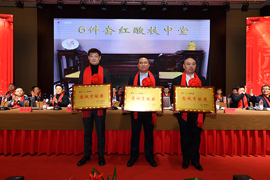 迎接新機(jī)遇 續(xù)寫新輝煌 | 一滕集團(tuán)2024年總結(jié)表彰大會暨2025年度責(zé)任狀授領(lǐng)儀式隆重舉行
