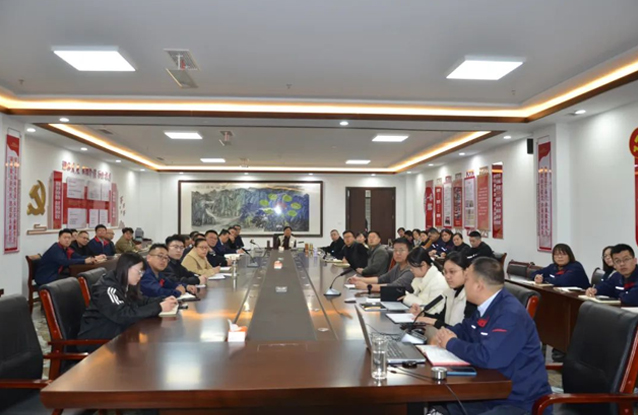 追風(fēng)筑城 智守一滕——一滕建設(shè)集團(tuán)召開信息化建設(shè)工作會(huì)