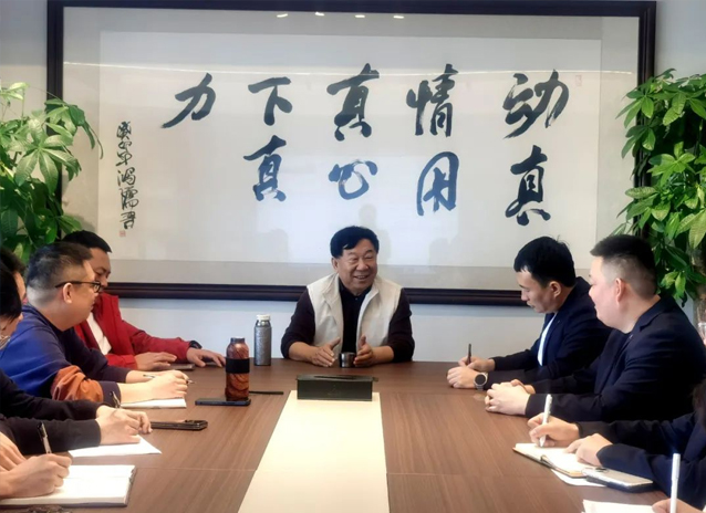 集團(tuán)董事長(zhǎng)在東北運(yùn)營(yíng)中心召開座談會(huì)