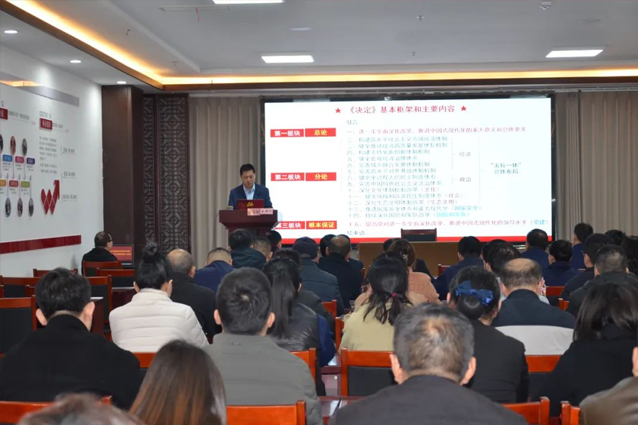 習(xí)近平新時(shí)代***特色社會主義思想宣講進(jìn)一滕集團(tuán)