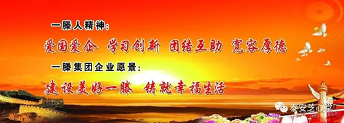 送貨上門，耐心講解，寧陽一滕醫(yī)藥芝心堂大藥房優(yōu)質(zhì)服務在行動！
